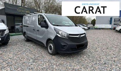 Opel Vivaro груз. 2017