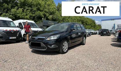 Ford Focus 2011 - авто лізинг Carat