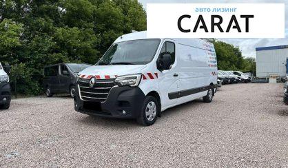 Рассмотреть Renault Master 2021 Renault Master 2021 - авто лізинг Carat
