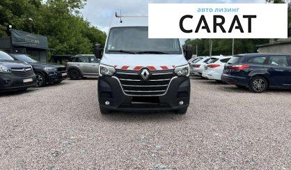 Renault Master 2021