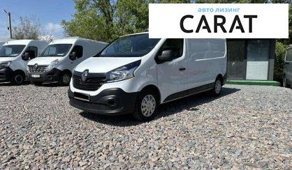 Renault Trafic пасс. 2019 - авто лізинг Carat