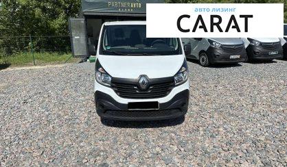 Renault Trafic пасс. 2019
