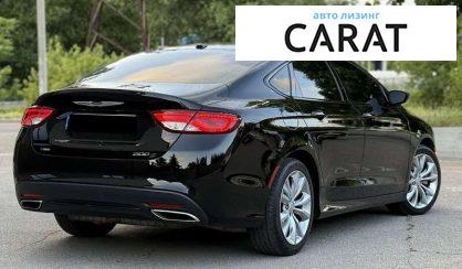 Chrysler 200 2015