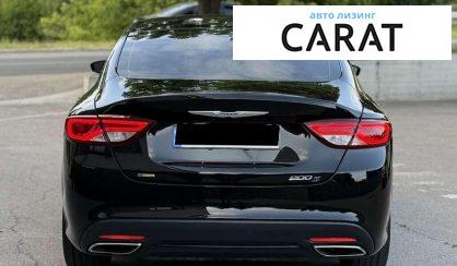 Chrysler 200 2015
