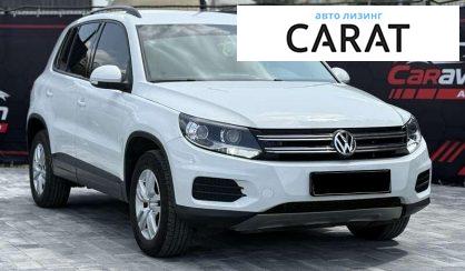 Volkswagen Tiguan 2016