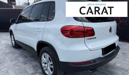 Volkswagen Tiguan 2016