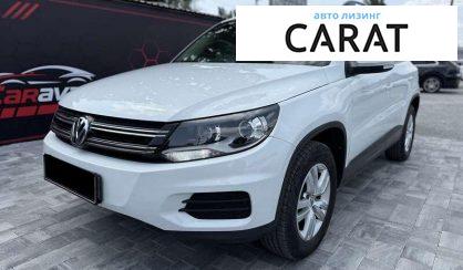 Volkswagen Tiguan 2016 - авто лізинг Carat