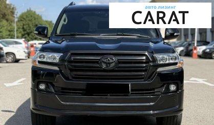 Toyota Land Cruiser 2020