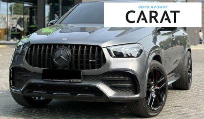 Mercedes-Benz GLE-Class 2021