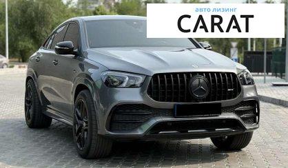 Mercedes-Benz GLE-Class 2021