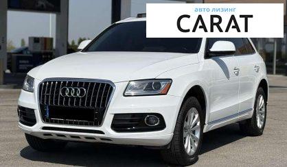 Розглянути Audi Q5 2015 Audi Q5 2015 - авто лізинг Carat