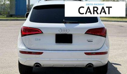 Audi Q5 2015
