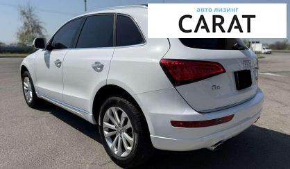 Audi Q5 2015