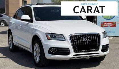 Audi Q5 2015