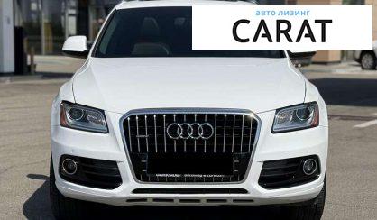 Audi Q5 2015