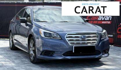 Subaru Legacy 2016