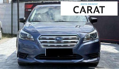 Subaru Legacy 2016