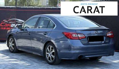 Subaru Legacy 2016