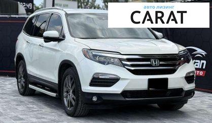 Honda Pilot 2017