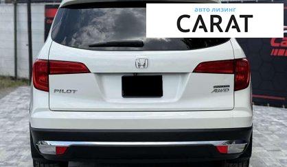 Honda Pilot 2017