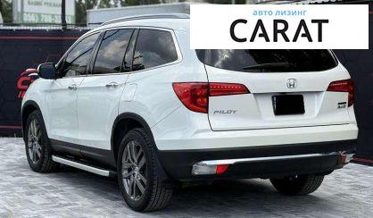 Honda Pilot 2017