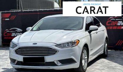Розглянути Ford Fusion 2018 Ford Fusion 2018 - авто лізинг Carat