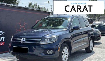 Volkswagen Tiguan 2014 - авто лізинг Carat