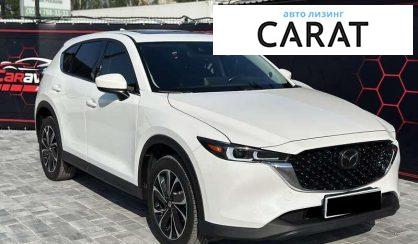 Mazda CX-5 2021