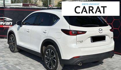 Mazda CX-5 2021