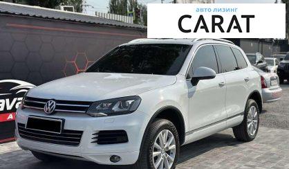 Volkswagen Touareg 2012 - авто лізинг Carat