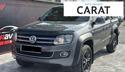 Volkswagen Amarok 2016 - авто лізинг Carat