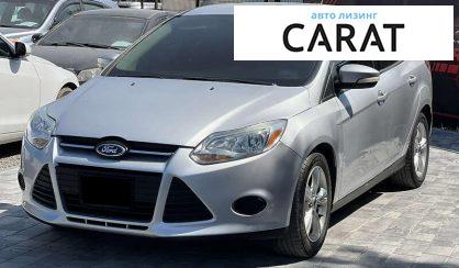 Ford Focus 2012 - авто лізинг Carat