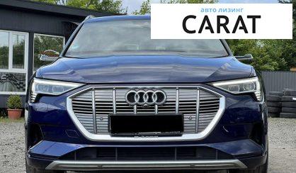 Audi e-tron 2021