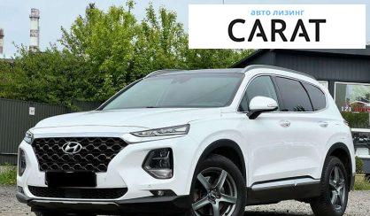 Hyundai Santa FE 2019 - авто лізинг Carat