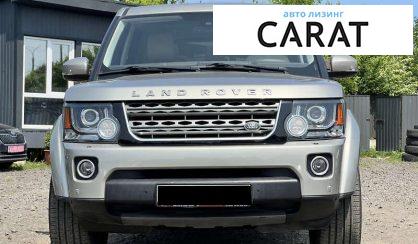 Land Rover Discovery 2014