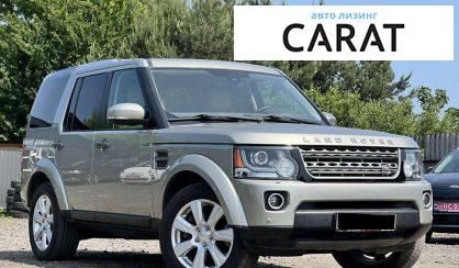 Land Rover Discovery 2014