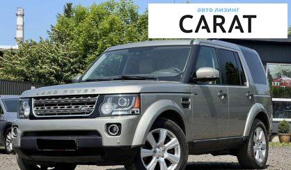 Land Rover Discovery 2014 - авто лізинг Carat