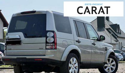 Land Rover Discovery 2014