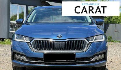 Skoda Octavia 2021