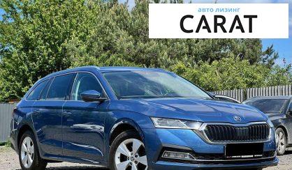Skoda Octavia 2021