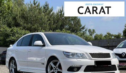 Skoda Octavia 2012