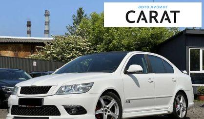 Skoda Octavia 2012 - авто лізинг Carat