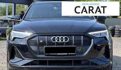 Audi e-tron Sportback 2021