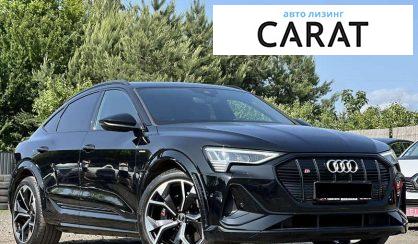 Audi e-tron Sportback 2021