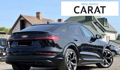 Audi e-tron Sportback 2021