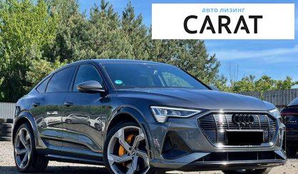 Audi e-tron Sportback 2022