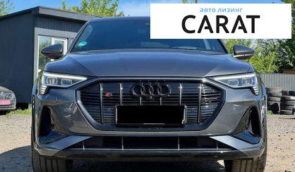 Audi e-tron Sportback 2022