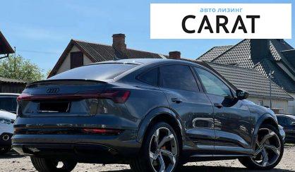 Audi e-tron Sportback 2022