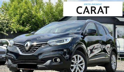 Рассмотреть Renault Kadjar 2016 Renault Kadjar 2016 - авто лізинг Carat
