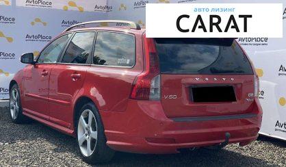 Volvo V50 2010